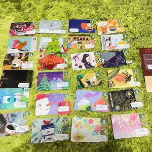 【最終値下】レア スターバックス カード