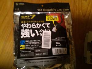 ☆ サンワサプライ CAT7細径メッシュLANケーブル (5m) 10Gbps/600MHz RJ45 ツメ折れ防止 ブラック&ホワイト KB-T7ME-05BKW ☆