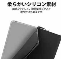 KVAGO iPad mini 5 ケース キーボード 2019モデル iPad mini1/2/3/4/5対応 ワイヤレス Bluetoothキーボード付き 着脱式 オート_画像4