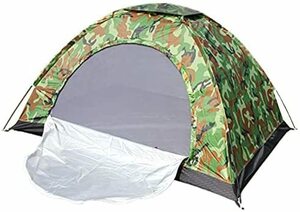 パープル 2人 テント コンパクト キャンプテント 迷彩テント 紫外線保護 サンシェードテント 1-2人用 超軽量 ソロキャンプ