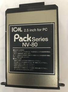 ICM NV-80 built-in for HDD