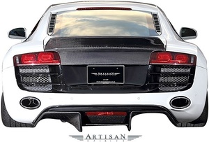 【M’s】AUDI アウディ R8 V8/V10 (2006y-) ARTISAN SPIRITS リアディフューザー／／FRP アーティシャンスピリッツ エアロ ABA-42