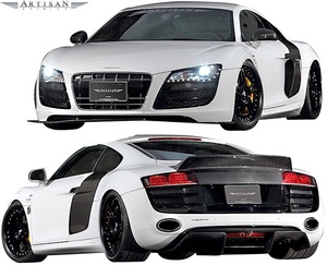 【M’s】AUDI アウディ R8 V8/V10 (2006y-) ARTISAN SPIRITS カーボン エアロキット 3点／／アーティシャンスピリッツ エアロ フルエアロ