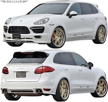 【M's】958 PORSCHE CAYENNE ターボ用 (2010.3-) ARTISAN SPIRITS オーバーフェンダーキット 6P／／FRP エアロ アーティシャンスピリッツ_画像5