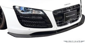 【M’s】AUDI アウディ R8 V8/V10 (2006y-) ARTISAN SPIRITS フロントディフューザー／／FRP アーティシャンスピリッツ エアロ ABA-42