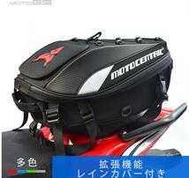 新品バイク用 シートバッグ 拡張機能あり ヘルメットバッグ 撥水 防水 耐久性 固定ベルト付き 4色_画像8