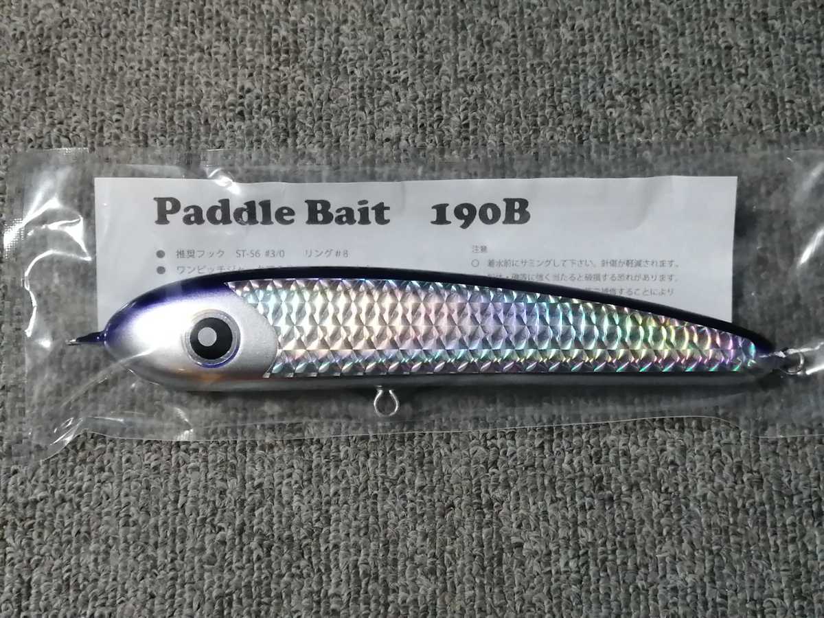 ヤフオク! -ローカルスタンダード パドルベイトの中古品・新品・未使用 ...