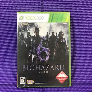 【Xbox360】 バイオハザード6 (BIOHAZARD 6)
