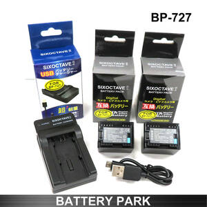 BP-727 interchangeable battery 2 piece . interchangeable charger iVIS HF M52 iVIS HF R30 iVIS HF R31 iVIS HF R32 iVIS HF R41 iVIS HF R42 iVIS HF R52