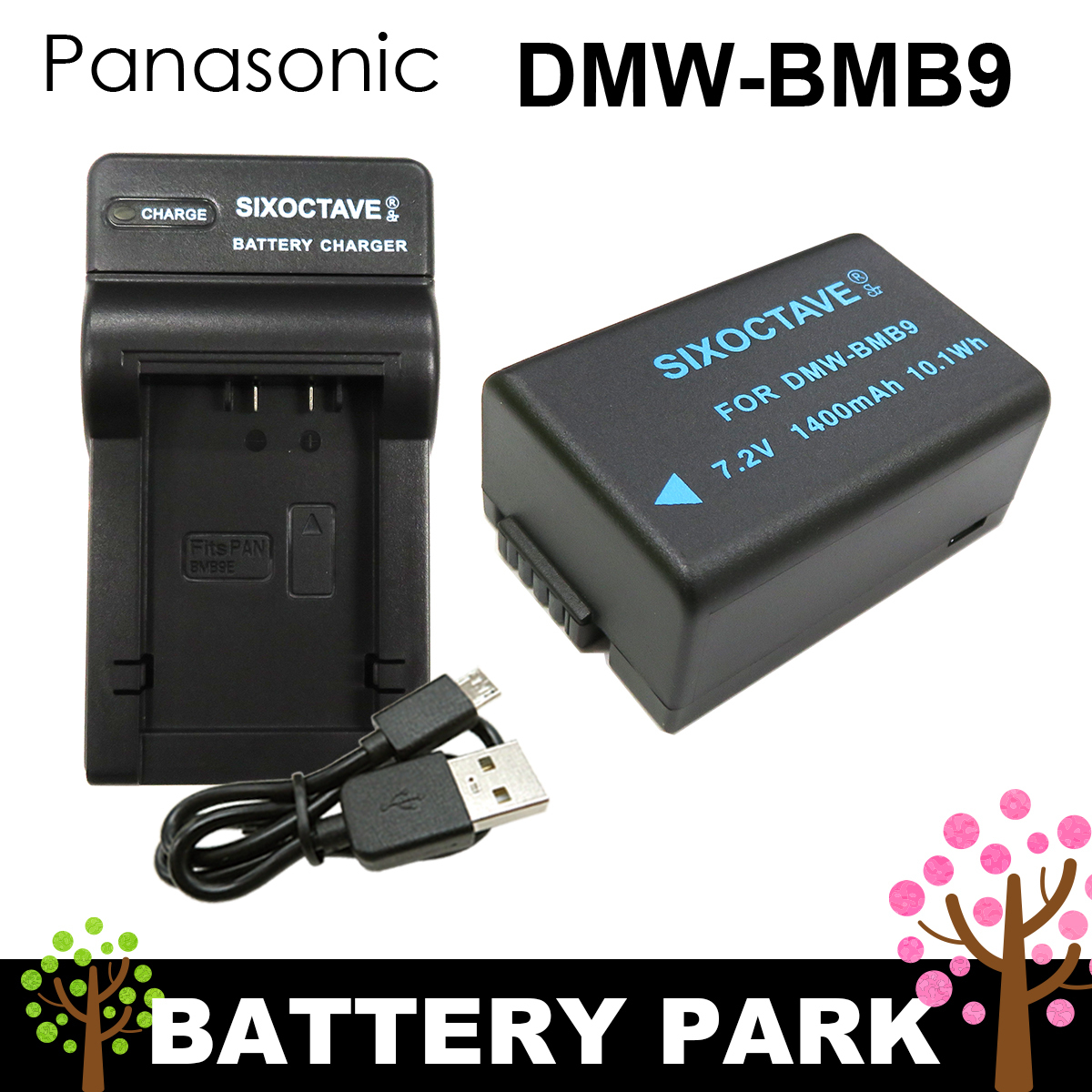 DMC-FZ45 DMW-BMB9E DMC-FZ48 DMC-FZ40 BP-DC9E Akkus kompatibel mit Panasonic Lumix DMC-FZ100 DMC-FZ150 PATONA Dual Schnell-Ladegerät für DMW-BMB9