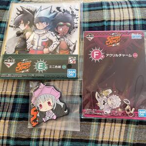 【オマケ付き】メイデン 一番くじセット 一番くじシャーマンキング