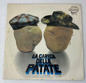La Carica Delle Patate (1979) フランチェスコ・デ・マージ 伊盤EP duse BTF-112