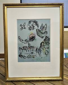 Art hand Auction C257★Marc Chagall Night View of Vence Printing Craft 1963 Framed 430 x 555mm★, artwork, painting, others