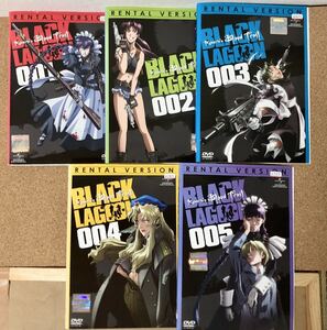 レンタル落ち】DVD BLACK LAGOON Roberta’s Blood Trail ブラックラグーン 全5巻 送料無料