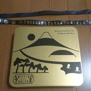 資生堂パーラー 空缶 リボン