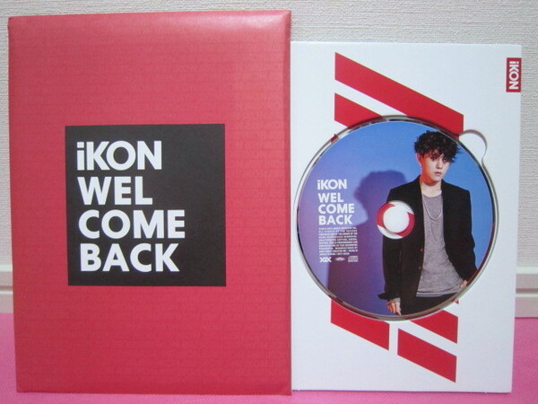 K-POP♪ iKON「WEL COME BACK」2015 IN JAPAN IKONTACT 会場限定盤 DKドンヒョクVer. 日本版CD 再生確認済み！