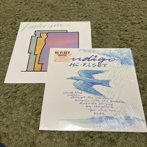 送料込み【2枚セット】LP ハイ・ファイ・セット　インディゴ/アイ・ミス・ユー　Hi-Fi SET INDIGO/I miss you