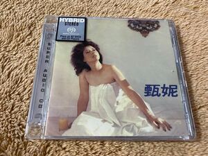 新品未開封　高音質SACD 日本生産香港盤　完全生産限定盤　甄女尼　ジェニー・ツェン　即決　送料無料