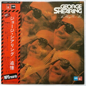 【George Shearing / The Way We Are】1975年 国内盤/帯付き/MPS/ナイスブレイク&カバー「Aquarius」「The World Is A Ghetto」収録.
