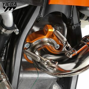 KTM 250 300 XC SX XCW TPI 排気フランジガード マフラー パイプ クランプ Husqvarna TE TC250 TX300 カスタム パーツ