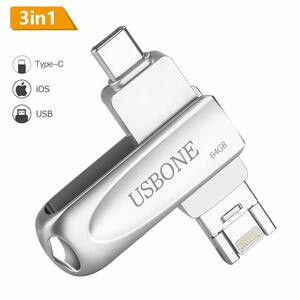 Type-C USB память 64GB flash Drive поворотный популярный флеш-память -