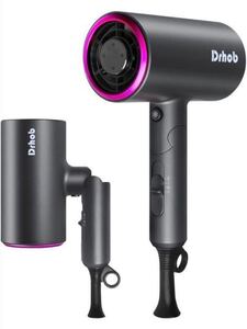 ヘアドライヤー 大風量 速乾 マイナスイオン 1300W 折り畳み式 恒温 ドライヤー 冷熱風 3段階温度風量調節