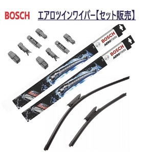 BOSCH エアロツイン ワイパー 適合車種 フィアット グランデプント インポートマスター欧州車 セットモデル AP26U(650mm) AP15U(380mm)