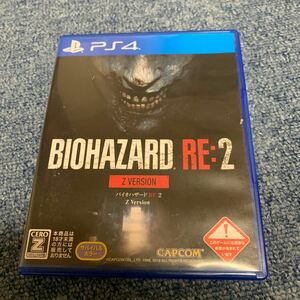 【PS4】 BIOHAZARD RE:2 Z Version 