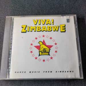 16-47【輸入】Viva Zimbabwe Various Artists