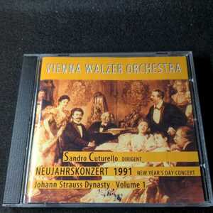 18-31【輸入】VIENNA WALZER ORCHESTRA Sandro Cuturello conductor NEW YEAR'S CONCERT 1991 - Johann Strauss Dynasty