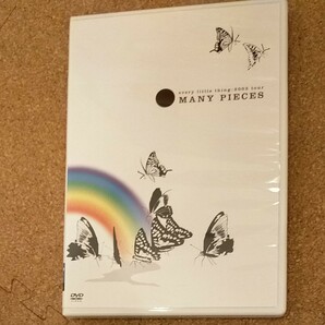 DVD Every Little Thing 2003 Tour MANY PIECES 台湾版 