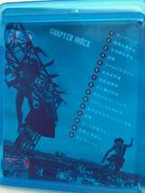 Blu-ray『ピラニア』エリザベス・シュー/スティーブン・R・マックイーン/クリストファー・ロイド 監督：アレクサンドル・アジャ 裏ジャケ付_画像8