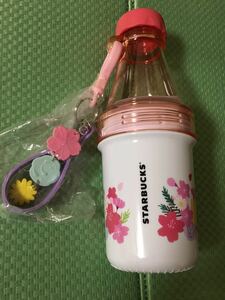 スターバックス SAKURA さくら スタバ サニーボトル ボトル タンブラー チャーム付き ピンク クリスマス アニバーサリー サイレン 水筒 桜
