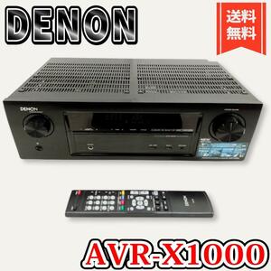 【美品】Denon AVサラウンドレシーバー 5.1ch AVR-X1000