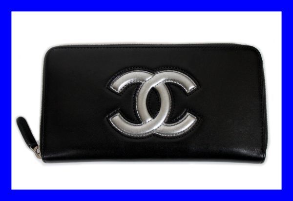 シャネル chanel 長財布 - greatriverarts.com