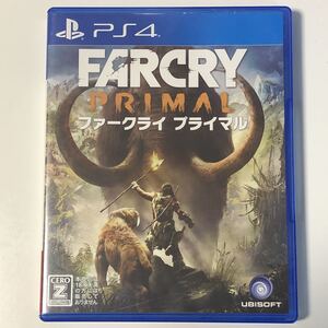 ファークライプライマル FARCRY PRIMAL PS4 PS4ソフト 送料無料 匿名配送