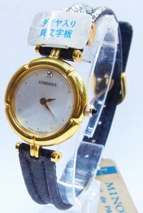 オリエント LUMINOUS ルミナス☆腕時計 D80545-00 ダイヤ入り/貝文字板 クォーツ☆デッドストック 未使用保管品☆定価:30000円☆F0113790の商品画像