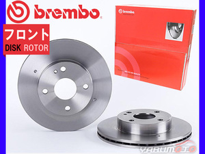 ブレンボ ディスクローター ファミリア BJ3P '98/4～'03/10 フロント マツダ brembo 2枚セット 送料無料