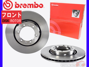 ブレンボ ディスクローター デリカ スペースギア PD4W PD6W PD8W PE8W '94/5～'07/01 フロント brembo 2枚セット 送料無料