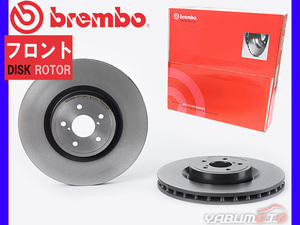 ブレンボ ディスクローター インプレッサ WRX STi GDB '01/09～'04/05 ※備考注意 フロント brembo スバル 2枚セット 送料無料