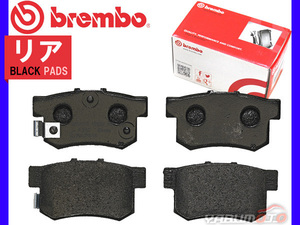 ブレンボ ブラック ブレーキパッド CR-V RD6 RD7 '01/10～'06/10 リア ホンダ brembo 送料無料