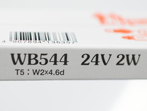 24V 2W T5 W2X4.6d WB544 ウェッジベース電球 スタンレー STANLEY 10個_画像3