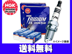 コンフォート YXS11 IX プラグ イリジウム 4本 LPG NGK 日本特殊陶業 2347 BPR6EIX-LPG ネコポス 送料無料