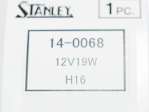ハロゲン 12V 19W H16 T11 PGJ19-3 14-0068 スタンレー STANLEY ハロゲンバルブ 1個_画像4