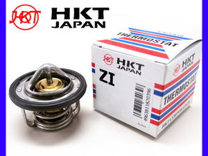 エブリイ DA17V DA17W サーモスタット パッキン付 HKT エイチケーティー 温度調節