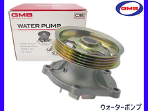 アルト HA22S GMB ウォーターポンプ H10.10～H11.10 純正品番 17400-78853 車検 交換 GMB 国内メーカー 送料無料_画像1