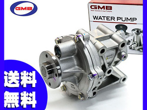 デリカD:5 CV1W ウォーターポンプ GMB H24.12～ 車検 交換 国内メーカー 送料無料