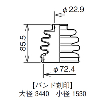 タント LA600S LA610S ドライブシャフトブーツ フロント アウタ側 左右共通 左右 2個 ターボ無 ミヤコ自動車 分割式 ワレ有_画像3