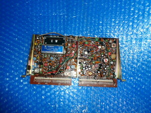 TS-820D SSB filter YG-88S attaching basis board TRIO HF transceiver X48-1150-00 TS-820 No-001,002