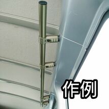 12個set ハイゼットカーゴ【Φ28イレクターパイプ用アタッチメント,保護シール】アトレーワゴン 車内ラック,ルームキャリア,ロッドホルダー_画像6